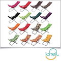 Folding Leisure Lounge Sun Chair 1