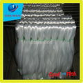 nylon fishing net 1