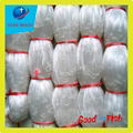 Used fishing net