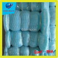 fishing tackle nylon monofilamen fishing net 2