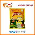 chicken bouillon essence 1