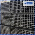 Cold Rolled Steel Square Pipe