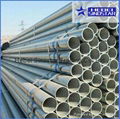 Pre-galvanized Steel Round Pipes 1