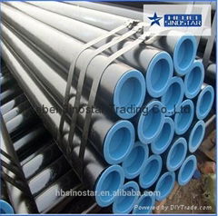 seamless steel pipe