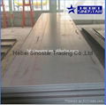 Hot Rolled Steel Sheets 1