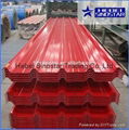 Color Corrugated Steel Sheets 1