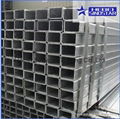 Hot Dipped Galvanized Rectangular