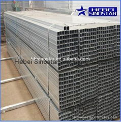 HOT DIPPED GALVANIZED square section steel tube