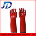 PVC double dip heavy industrial safety