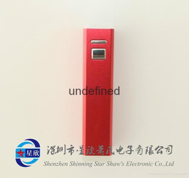 USB travel charger/Power bank Shinning Star xxxs-100 3