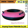 Towable snow tubing,snow tubes 1