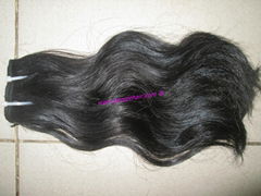 Machine Weft Hair Extensin 18"