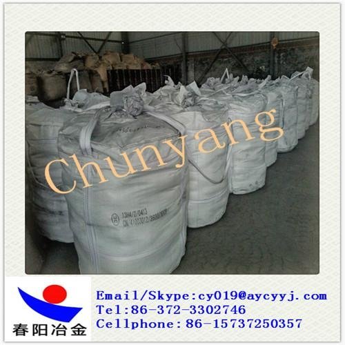 Anyang Ferro Alloy manufacturer  Silicon Calcium Alloy as  deoxidizer for steel 4