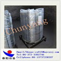 Inoculant Pure CaFe Cored Wire  used in Steelmaking 3