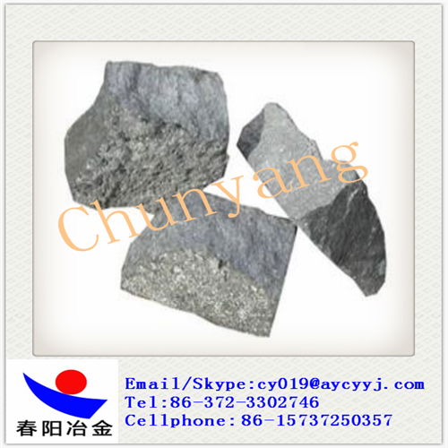 Calcium Silicon ferro alloy Complex  Deoxidizer for steelmaking 2