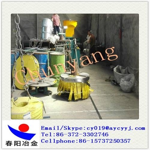alloy cored wire factory with  ISO9001:2008 certificate from china  3
