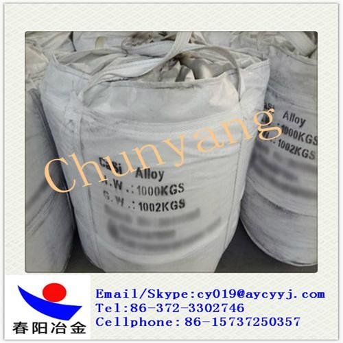 Calcium silicon metal alloy  Si 60% for steel making 3
