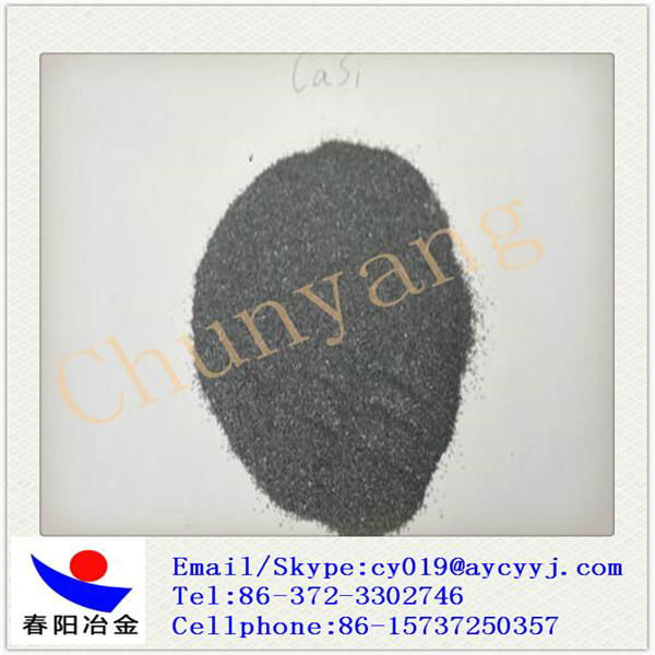 Calcium silicon metal alloy  Si 60% for steel making 4