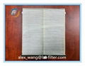 CABIN FILTER KD45-61-J6X FOR MAZDA