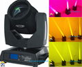 led stage light 230w 7r beam moving head 