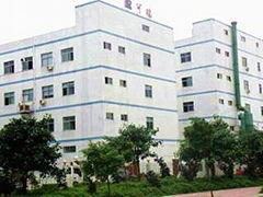 Shenzhen Kerui Electronic Industry CO.,LTD