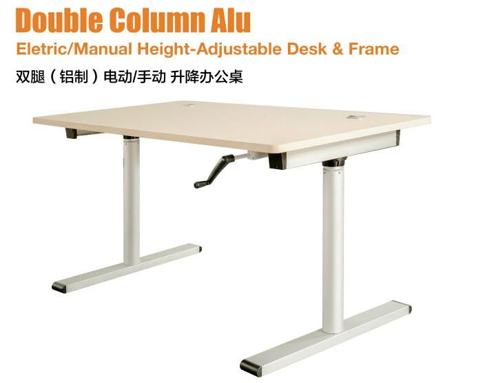  Sit To Stand Desk  Double Column Alu