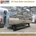 Diesel oil fired steam boiler and hot water boiler  1