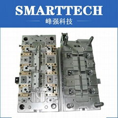 Injection Molded Parts