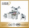 Flatbed automatic die cutting machine for labels and mobile screen protector