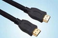 High quality VGA Cable 1m 3