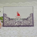 laser wedding invitation card 2