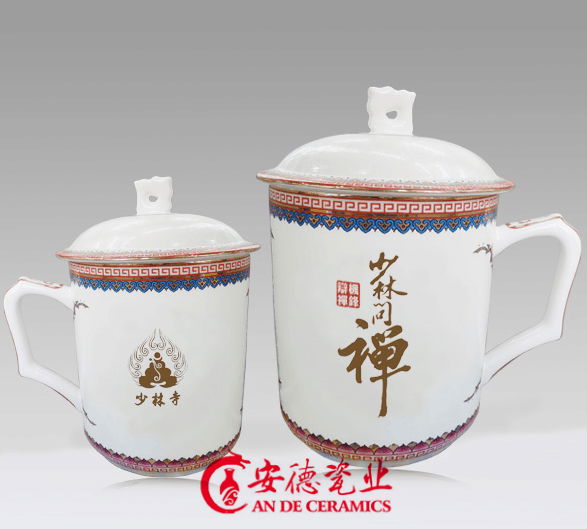 会议陶瓷茶杯 4