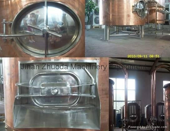 300L stainless steel beer brew equipment for sale 