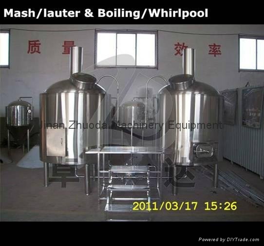 300L stainless steel beer brew equipment for sale  2