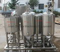 Small beer brewery machine for sale BEST