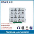 16 keys access control keypad door lock