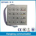 16 keys oil machine vending machine kiosk keypad 1