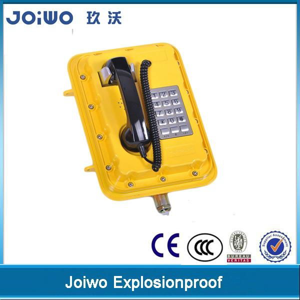 hazardous area explosionproof host telephone  2