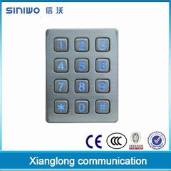 Vending Machine Backlight Keypad 12 Metal Stainless Steel Access Control Keypad