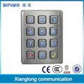 Vending Machine Backlight Keypad 12 Metal Stainless Steel Access Control Keypad 4