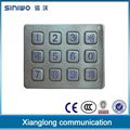 Vending Machine Backlight Keypad 12 Metal Stainless Steel Access Control Keypad 5