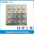 Matrix 4x4 numeric backlighting stainless steel keypad 2