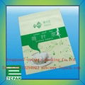 Matte Surface Paper Coffee Bag