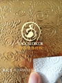 Embossed decorative film