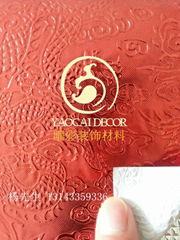 Embossed decorative film