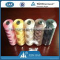 pe nylon polyester fishing twine 3