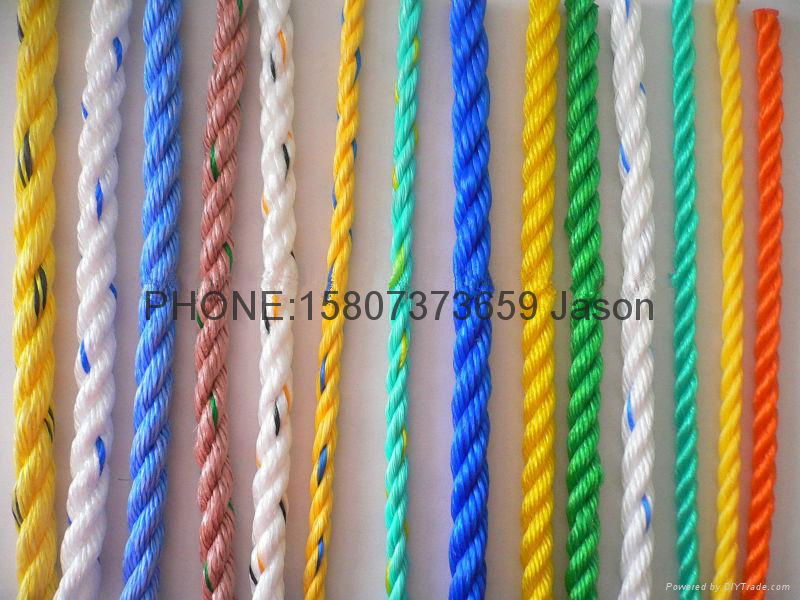 twist Rope bradied Rope 3