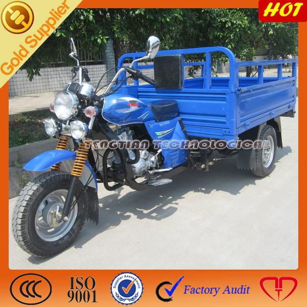 hot sell three wheel cargo tricycle 2