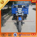 hot sell three wheel cargo tricycle