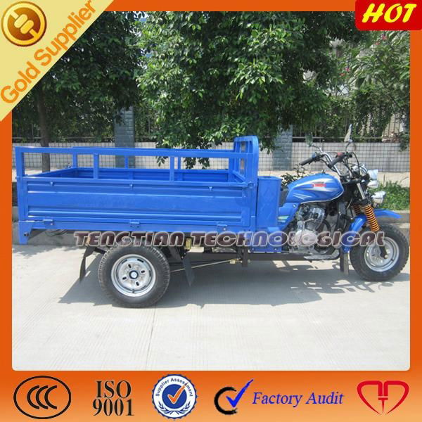 hot sell three wheel cargo tricycle 3